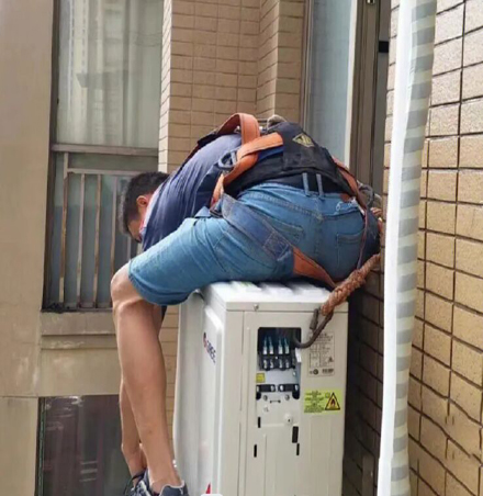 延长空调移机